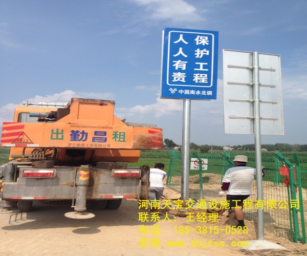 许昌高速公路标牌厂家 让你了解关于公路标牌的知识