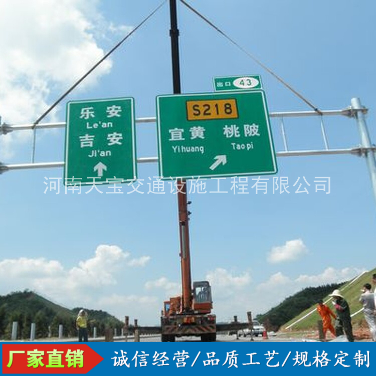 许昌10名省人大代表联名建议：加快武汉东部交通设施建设为鄂东打开新通道